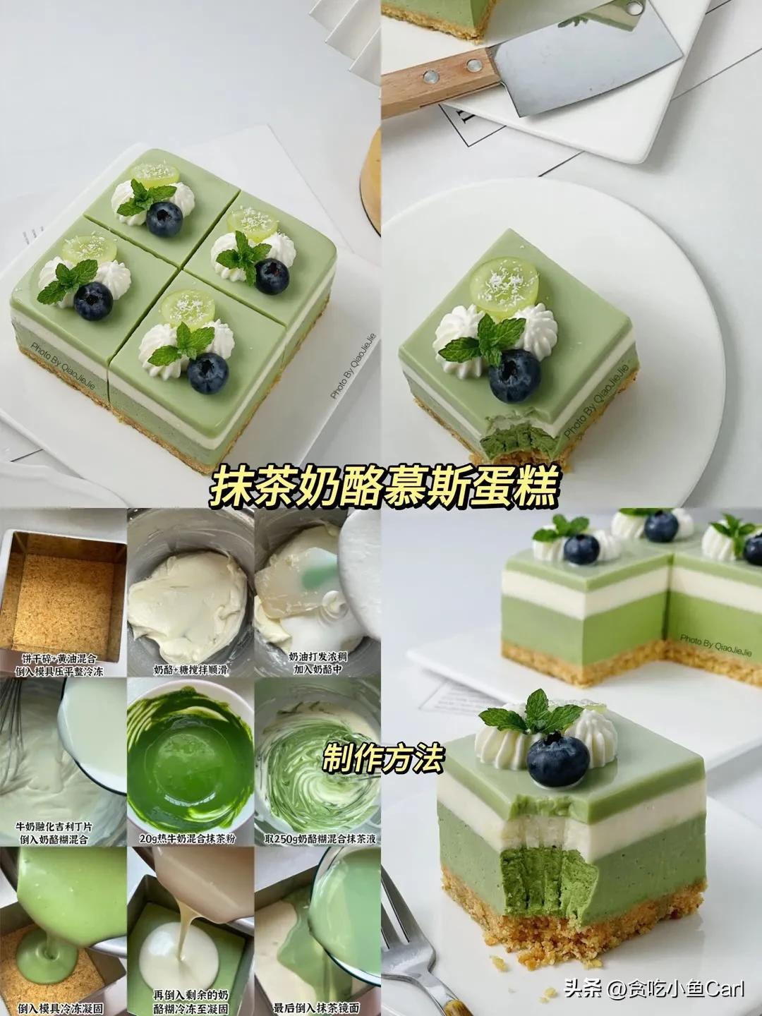 简单易学小蛋糕做法,懒人小蛋糕制作的最简单方法