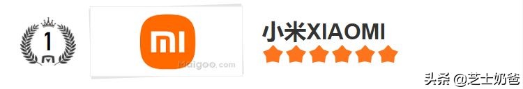 2020智能手环品牌排行榜前十名,目前最好的智能手环排名