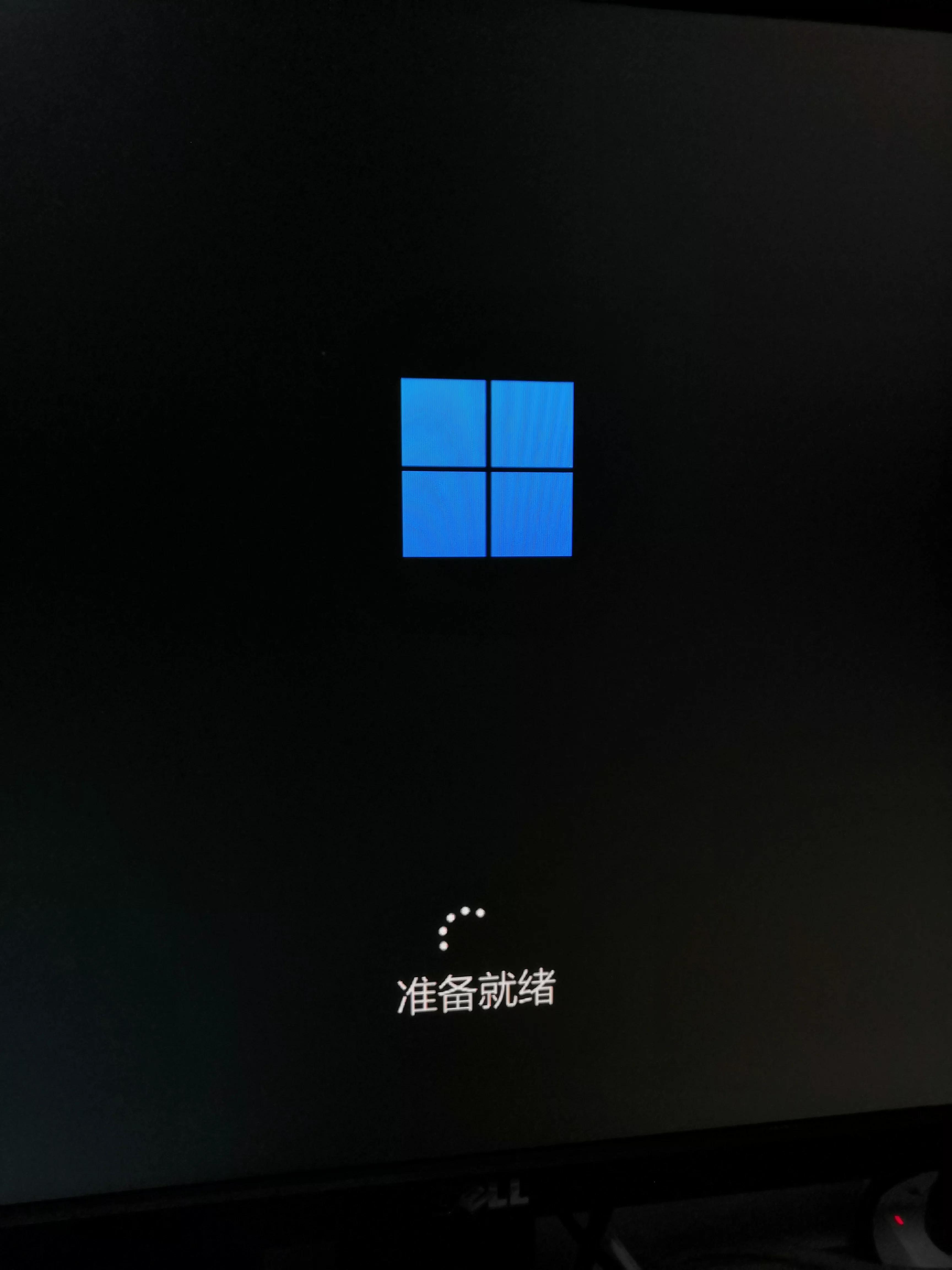 老机器有必要装win11吗,老电脑值不值得装win11