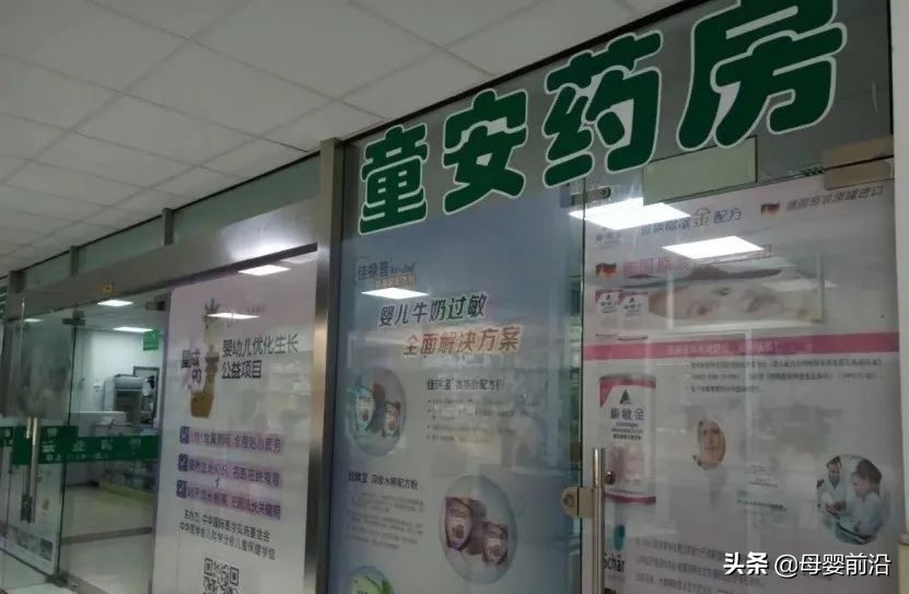 纽强是医学护肤品吗,纽强化妆品