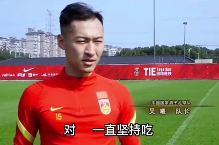 干掉国足的甘肃泾川队：前锋是厨子，后卫卖水果的，还有一个学生