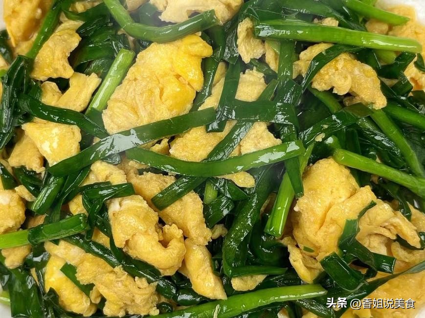 吃什么叶黄素对学生眼睛好,吃什么食物补叶黄素保护眼睛