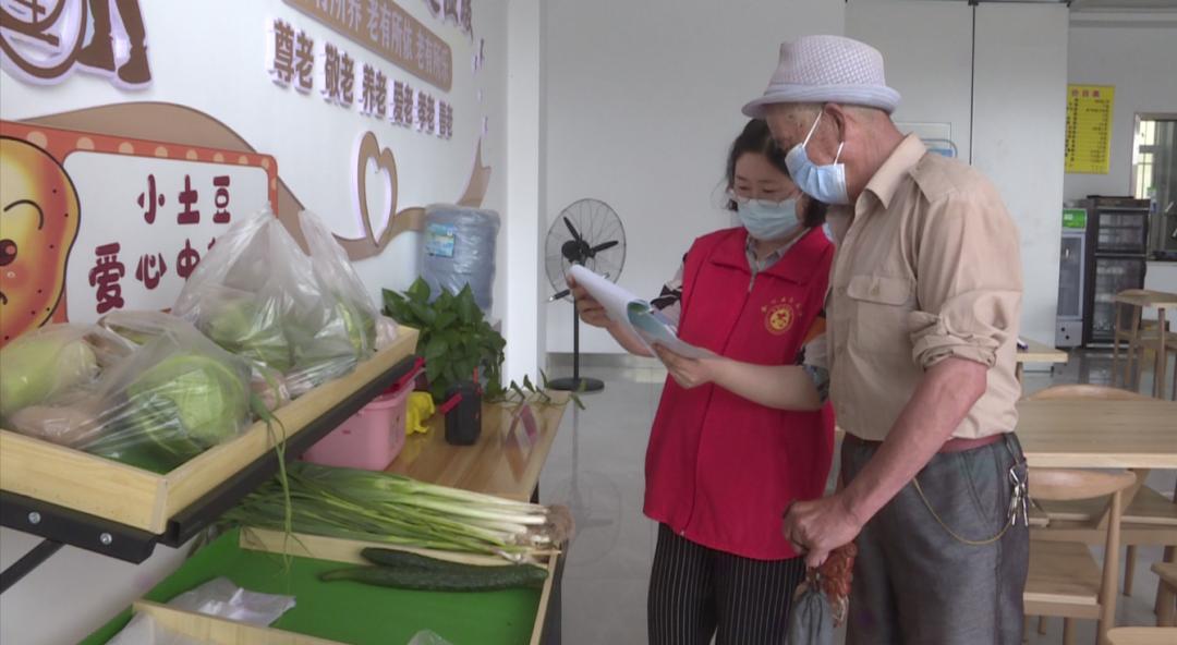 @金昌人您的特“蔬”关爱正在派送