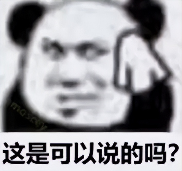 万万没想到国足队花式道歉,今年十大最搞笑的笑话