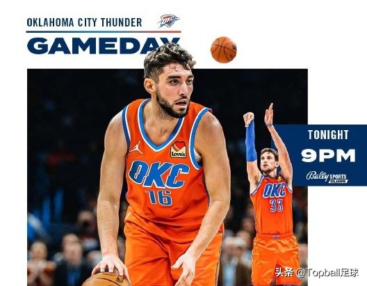雷霆战胜篮网欧文,雷霆vs独行侠欧文