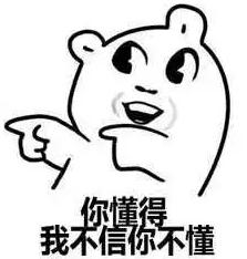 Baird随笔:法律媒体行业有人说我“不专业”这件事の坚定回击