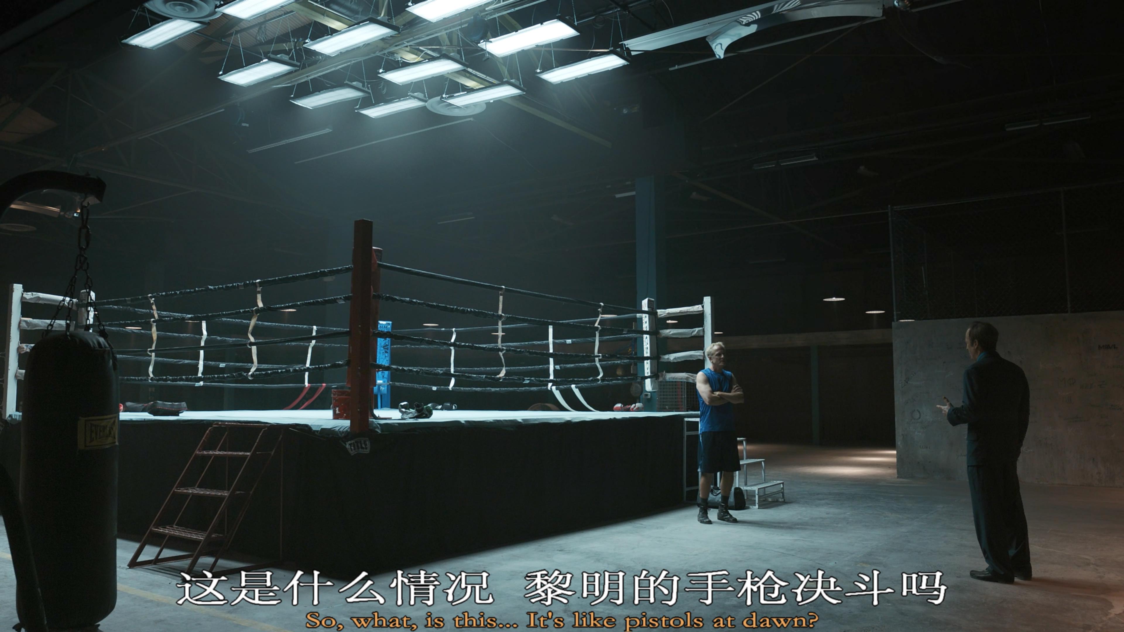 风骚律师霍华德之死是多少集,风骚律师霍华德高光时刻集锦