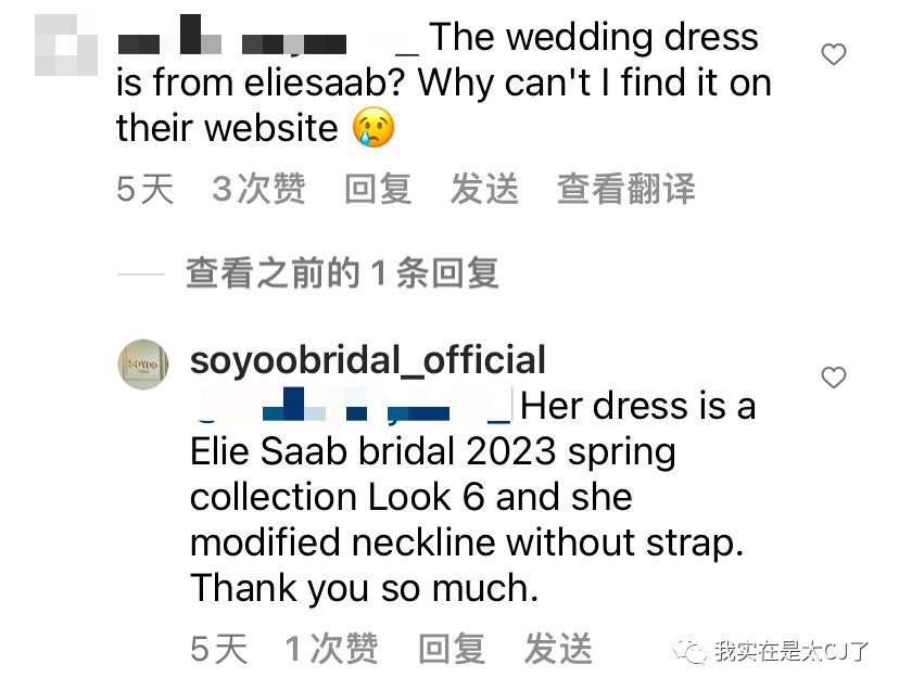 到底谁是假唱的,究竟谁是骗子完整