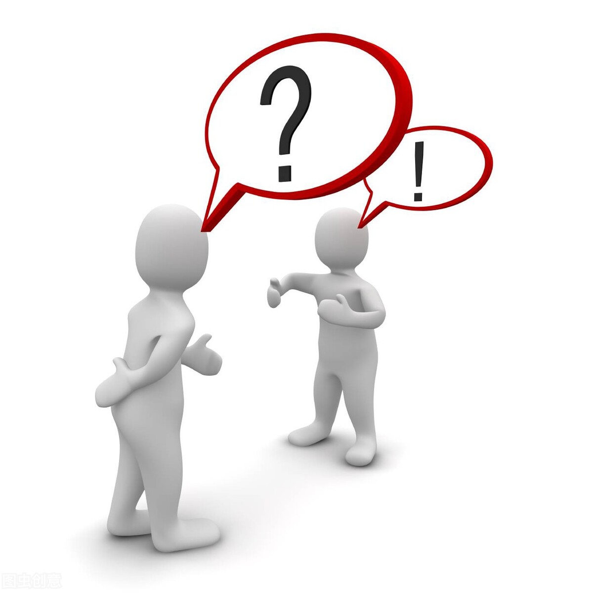 遇到不讲道理的人怎么处理,遇不讲道理的人应怎么处理