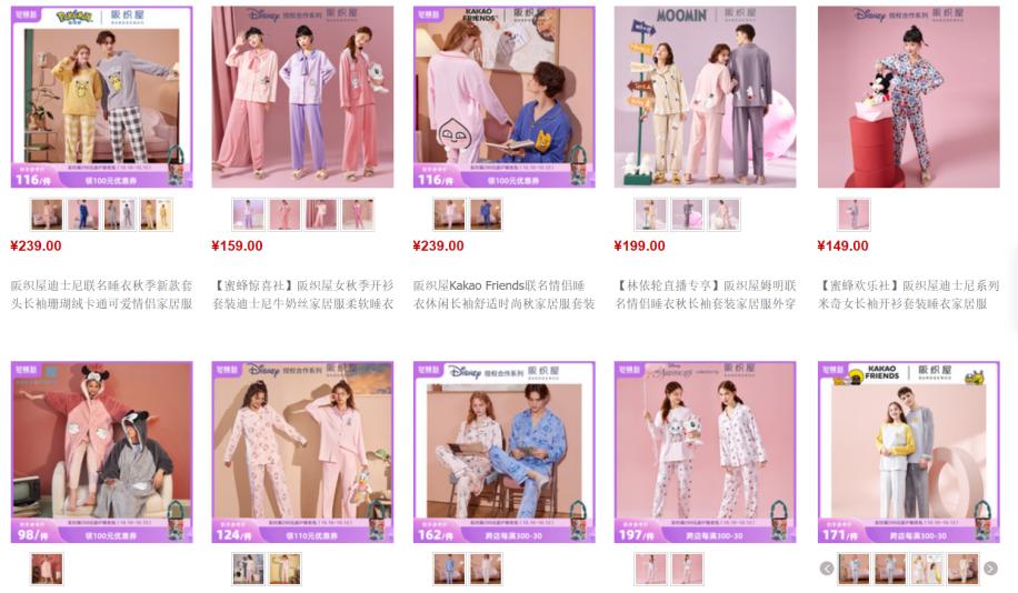 alexanderwang鍥炲綊绯诲垪,alexanderwang杩戞湡鏈嶈璁捐