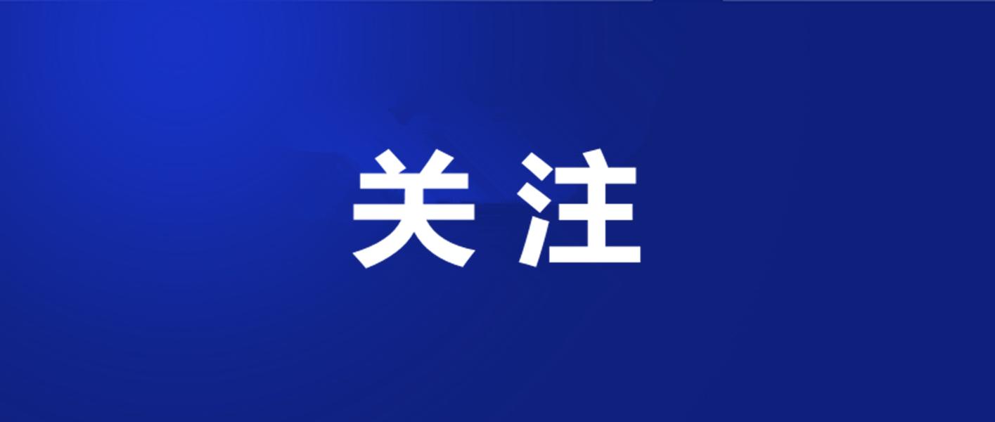 无锡最新综合体消息,无锡亚洲最大的商业综合体