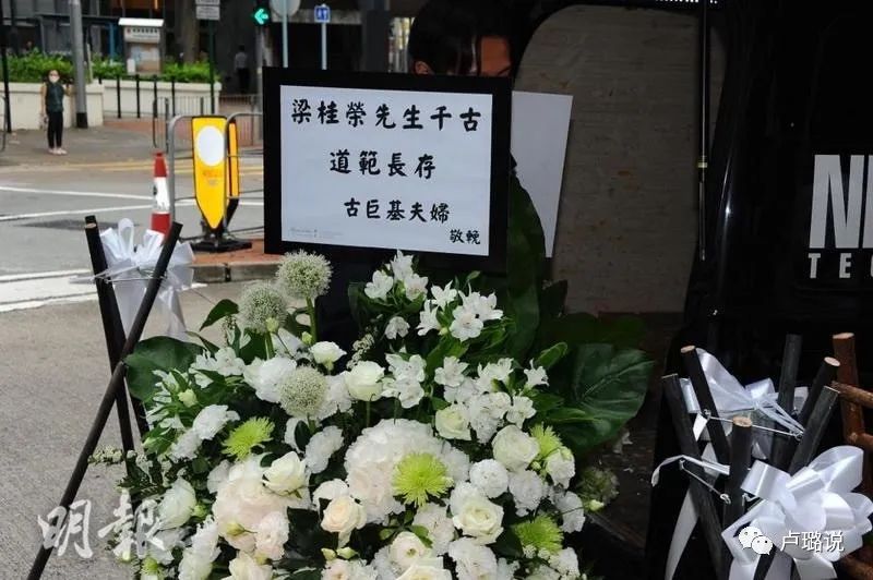 天王隐藏的“大老婆”，把持20亿财产，一生不婚不育，图的是啥？