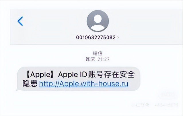 苹果机频遭盗刷,苹果用户遭遇盗刷