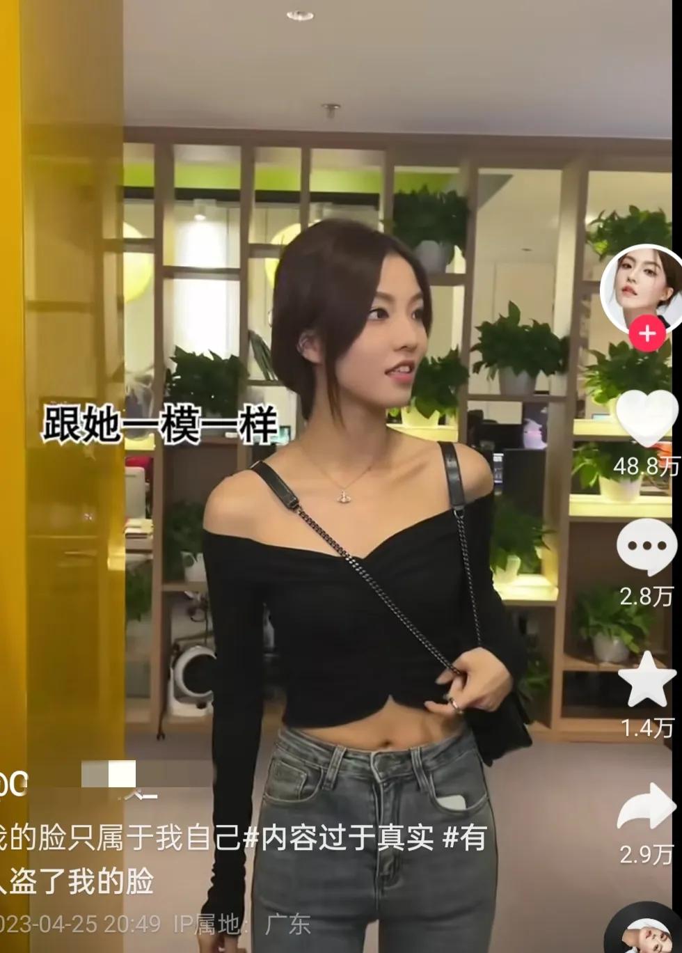 颜值女网红视频,颜值小女孩网红