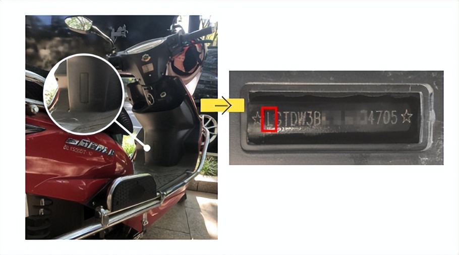 新余二手电动车能上牌吗,电摩上牌怎么在手机上办理