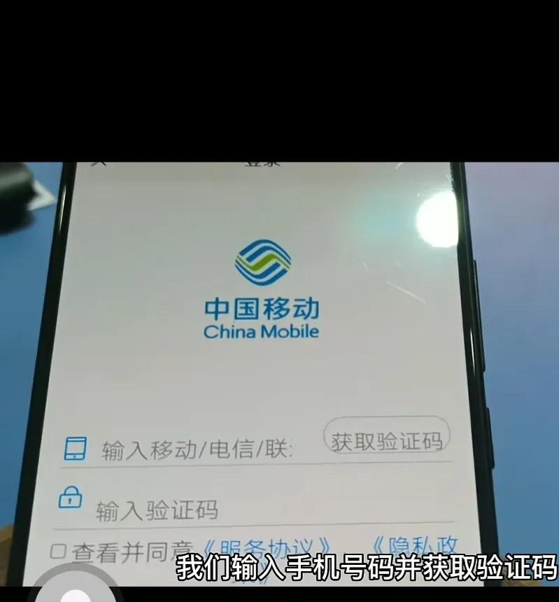 手机莫名其妙出现扣费,手机无缘无故经常扣款怎么办