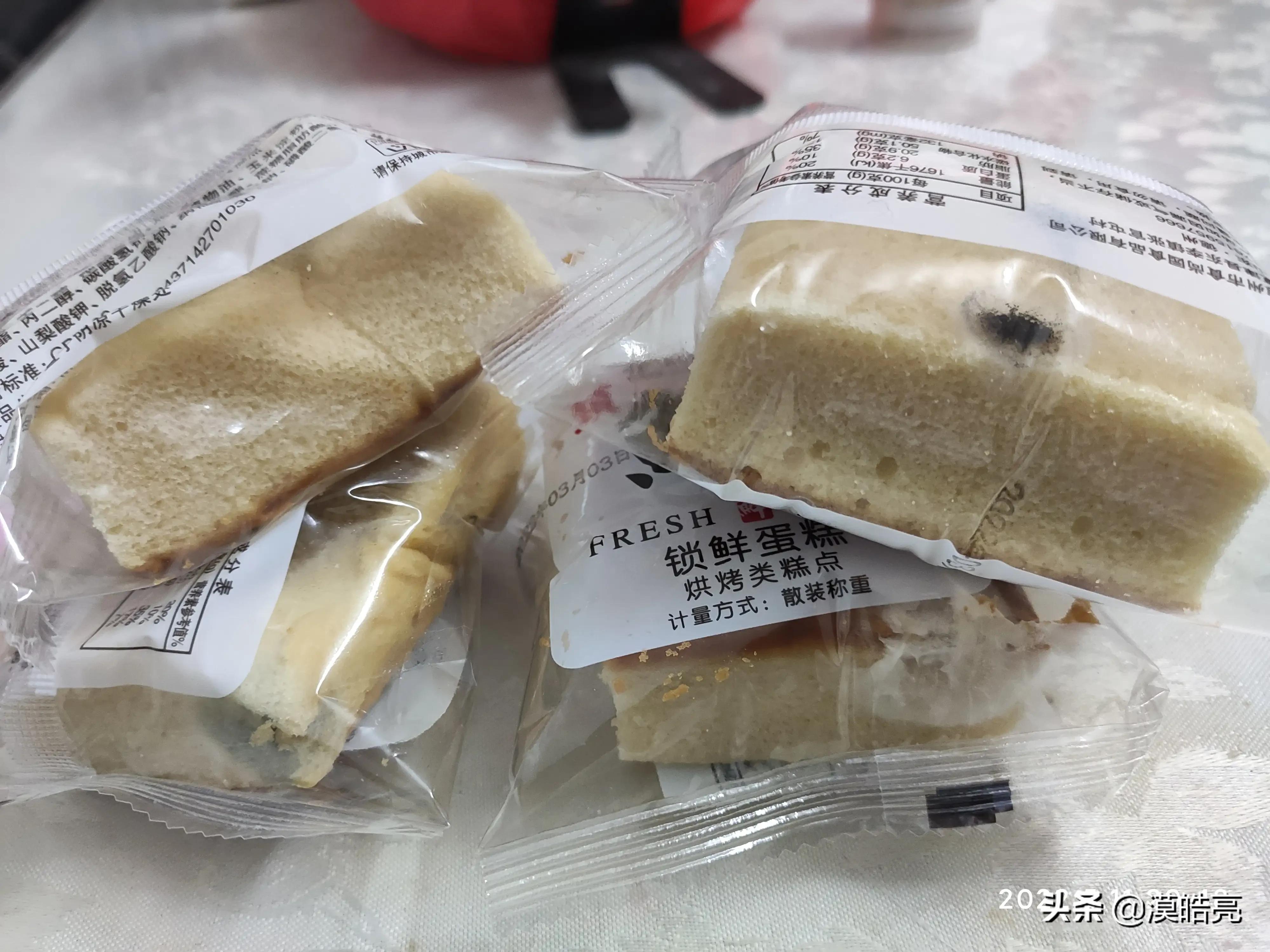 美团优选投诉哪个电话最有效,美团优选质量问题怎么投诉