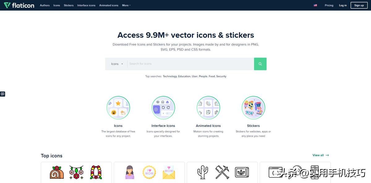 免费logo设计生成器网站,logo素材网站免费大推荐