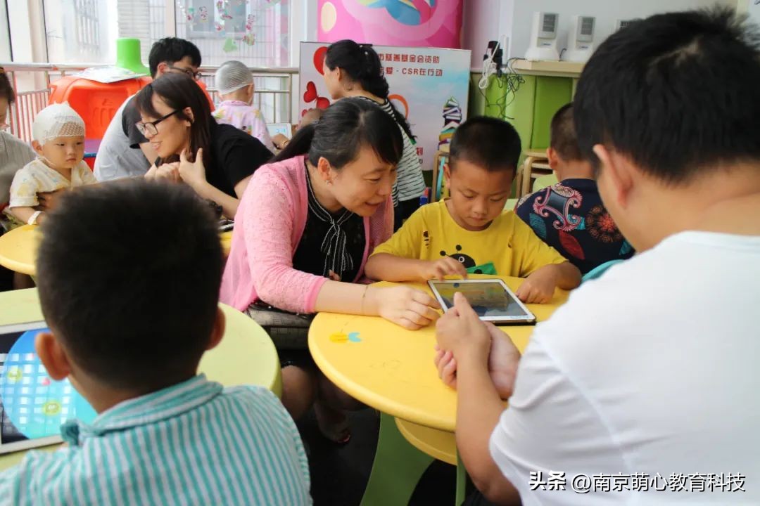 理想志|张怡:打造一个有中心、无边界的校园……