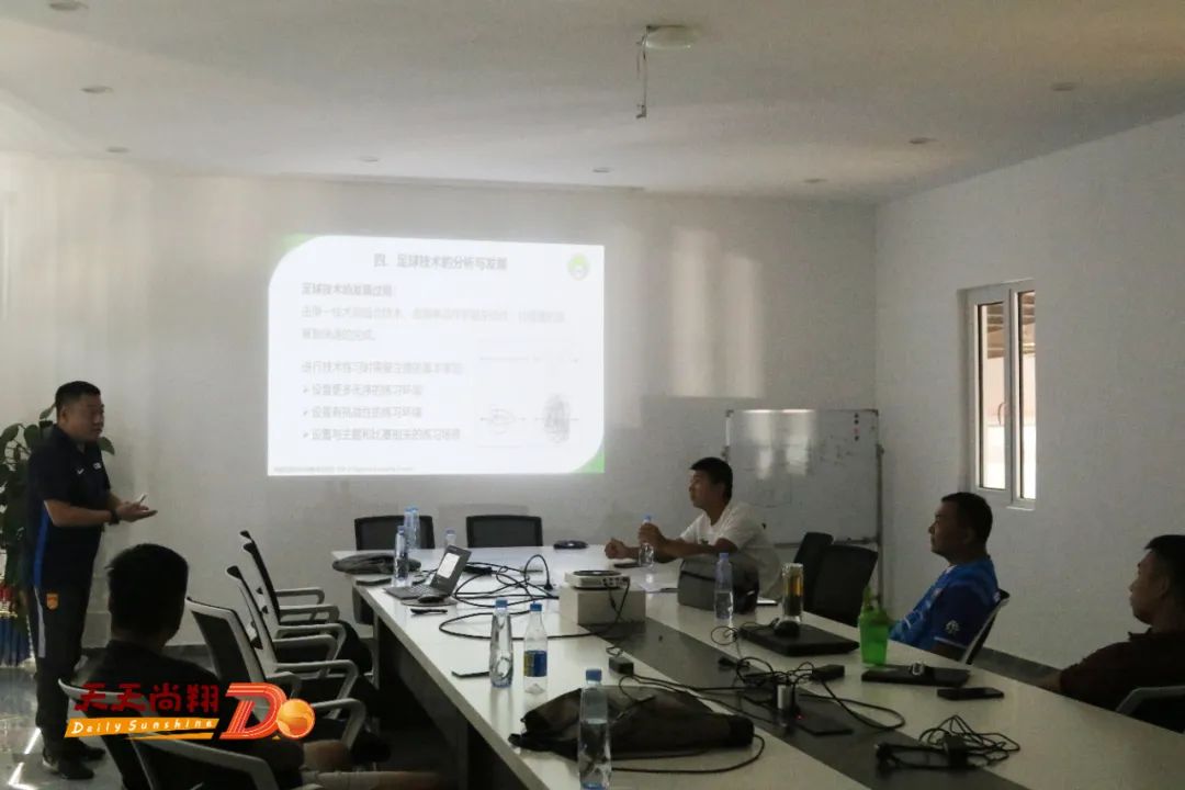 房山区足球培训基地,房山足球短期培训机构