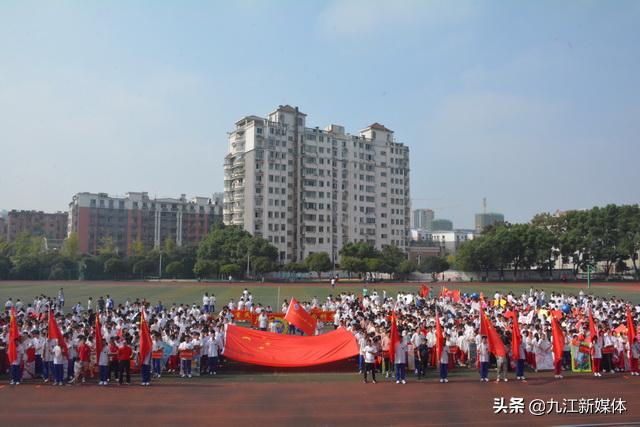 九江新闻今日重点,九江一中即时新闻