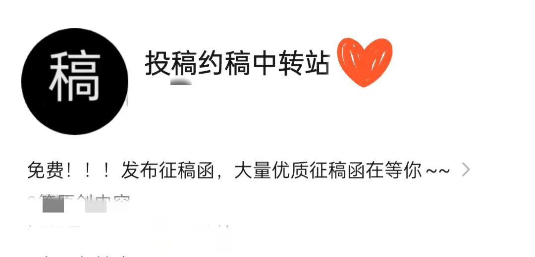 轻松在家赚钱的方法视频教学,无需门槛在家就能赚钱