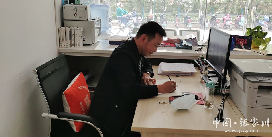 张家川拾金不昧,德润张家源