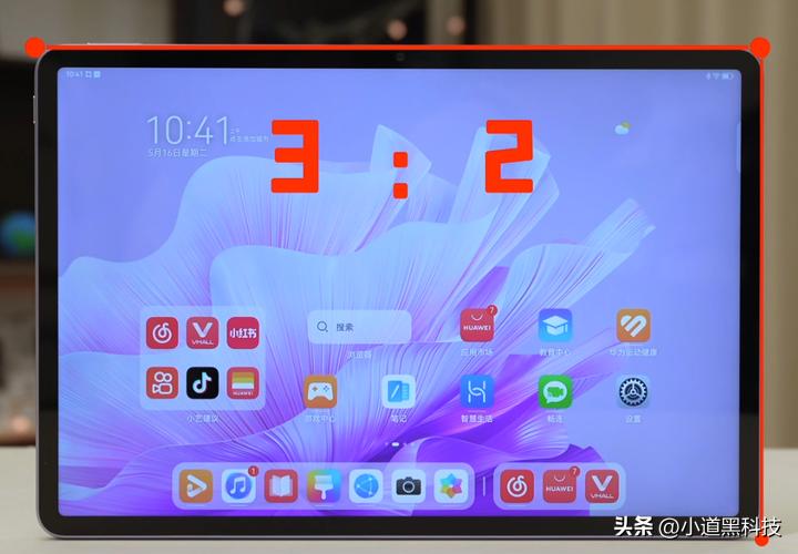 华为平板matepad值得入手吗,华为MatePadAir平板发布时间