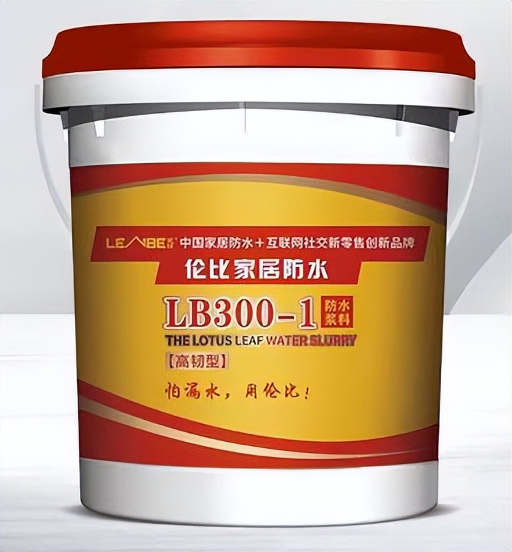 闭水试验后水怎么处理,闭水了怎么办