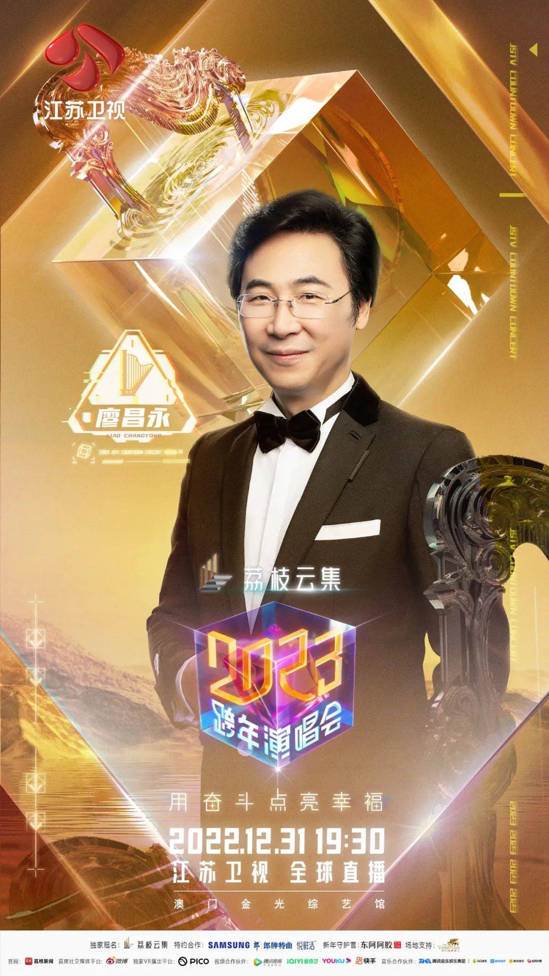 姝屾墜瀹樺寮犺繙鍐叉,寮犻潛棰栦腑鍥芥柊璇村敱瀹樺