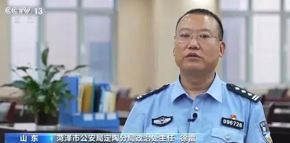 山东菏泽一家钓鱼场，入场门票近千元！