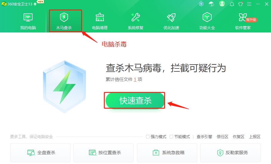 电脑显示英文字母要按f1才能进去,电脑主机开了显示屏出现英文字母