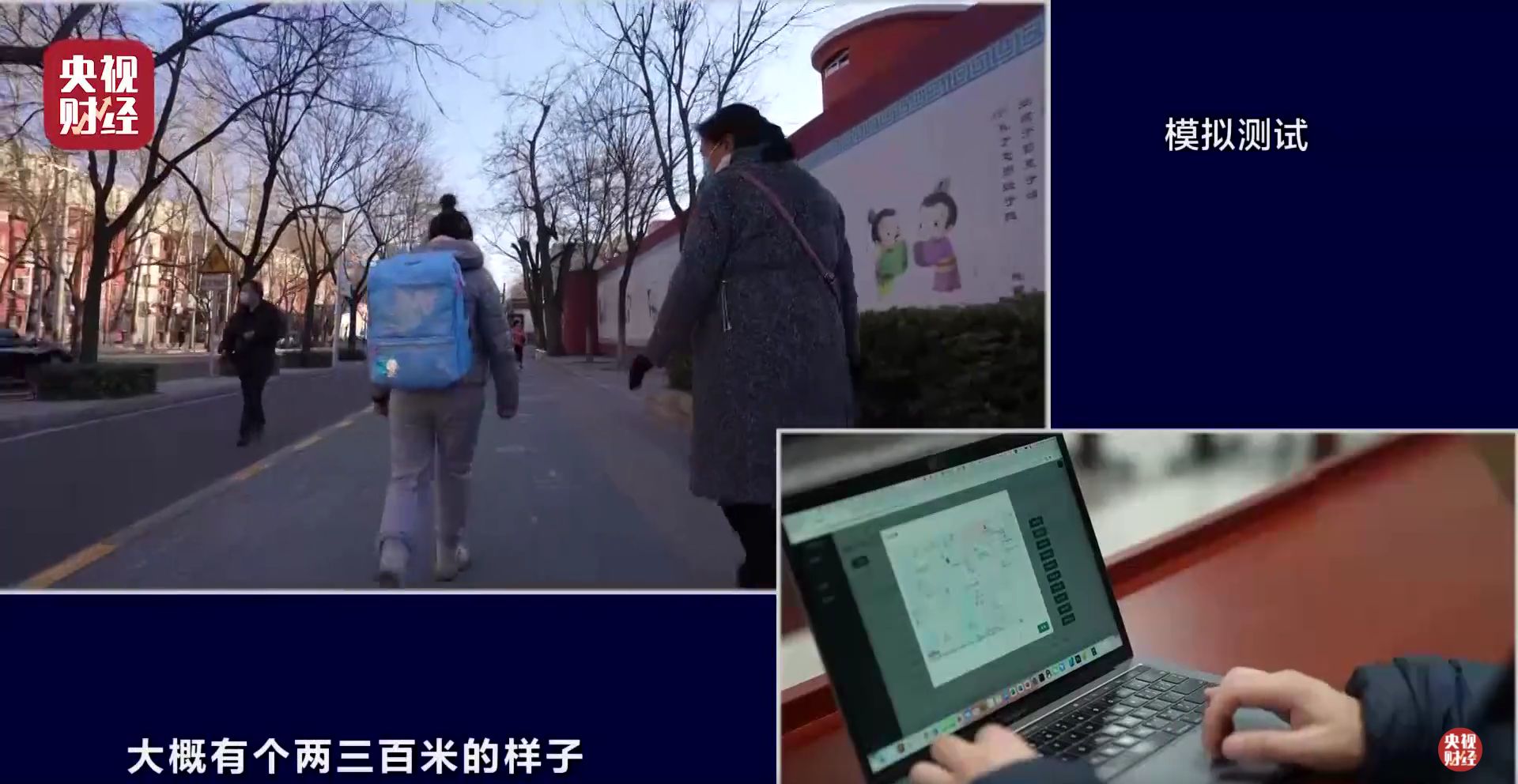 315晚会儿童手表是哪个牌子的,315如何鉴别手表真假