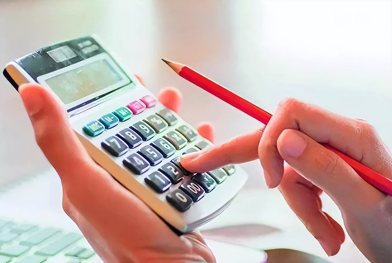 现在存银行的利率下调了吗,利率下调了三千块钱存三年划算