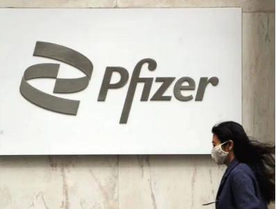 辉瑞特效药在美国效果,美国辉瑞公司特效药