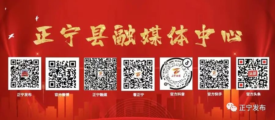 致青春致人生,致青春致年少