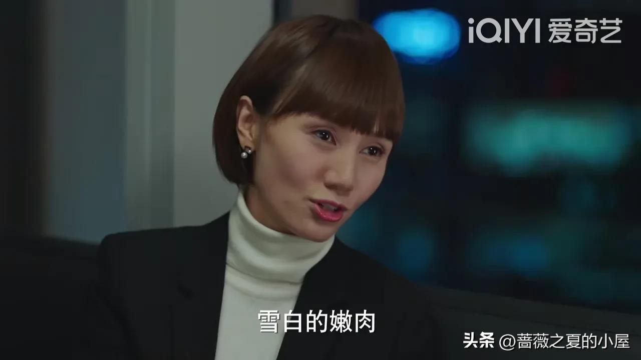 我的前半生贺涵对唐晶求婚说的话,我的前半生唐晶对贺涵说的话