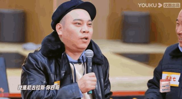 一整季笑麻了，东北喜剧天团主打就是一个真诚