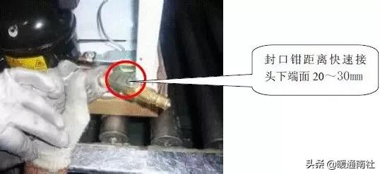气焊工基本技术教材,火焰钎焊工艺操作流程