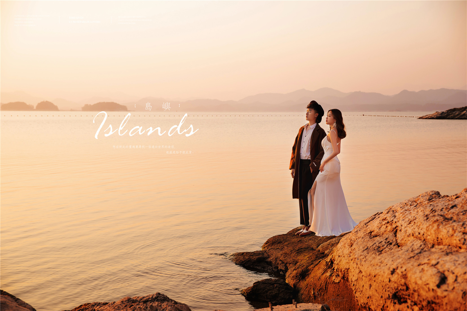 旅拍婚纱照攻略刘亦菲,西藏旅拍婚纱照大盘点刘亦菲