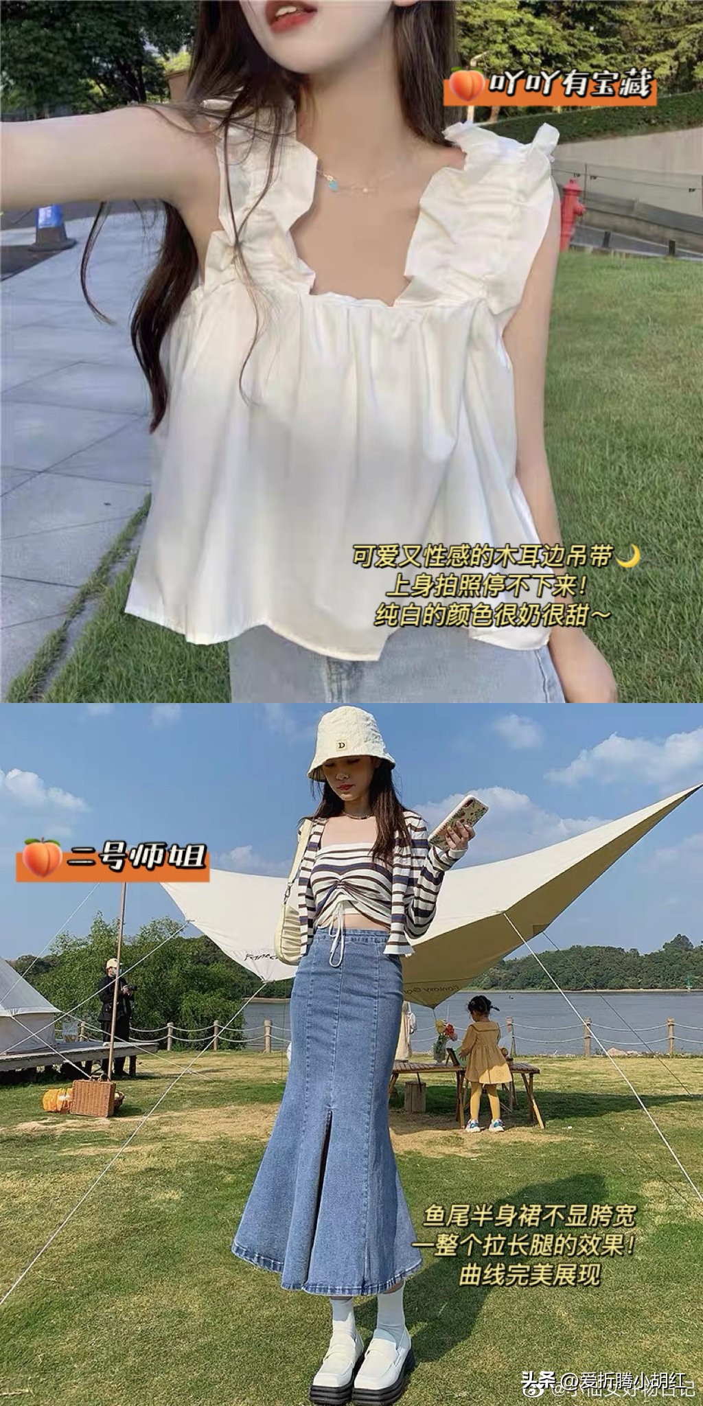 喜欢买东西的小姐姐,喜欢购物的小妹妹