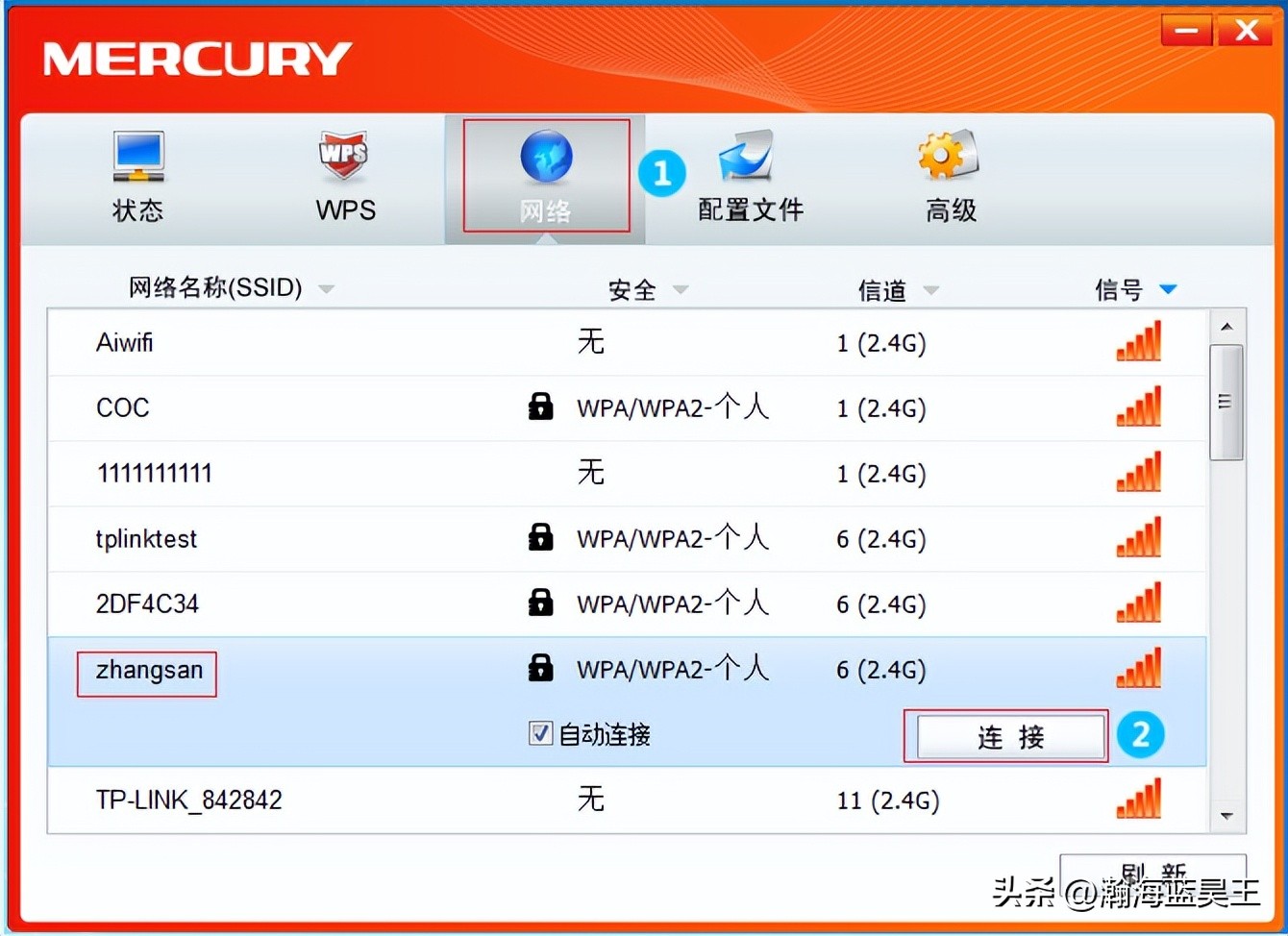 电脑上怎么安装免驱动无线网卡,免驱无线网卡怎么连接台式电脑