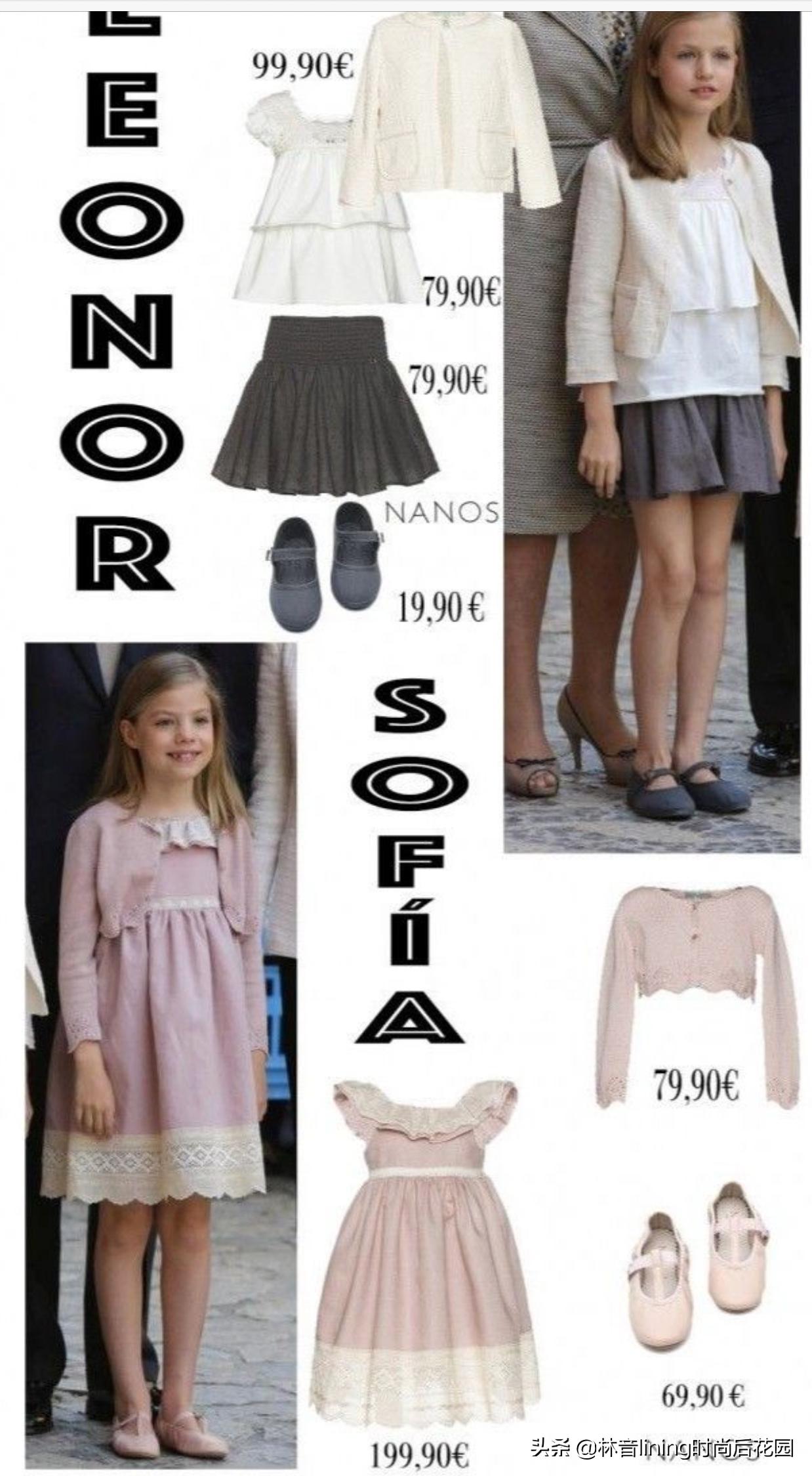 欧洲最美公主王储,欧洲王室公主穿衣过程