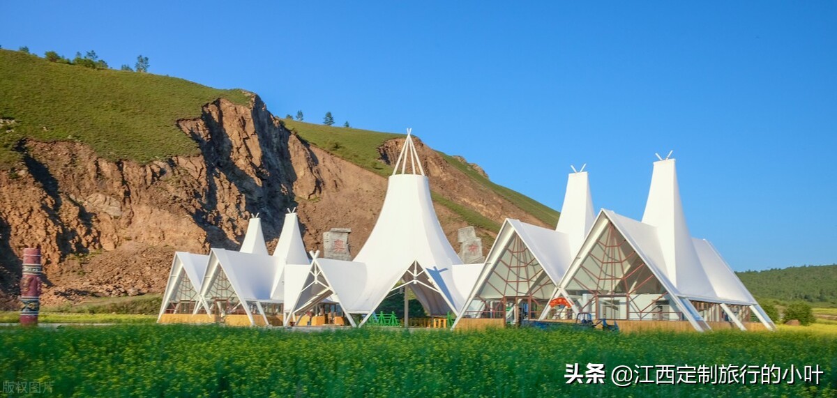 北京阿尔山北极村自驾旅游攻略,阿尔山呼伦贝尔大草原旅游攻略
