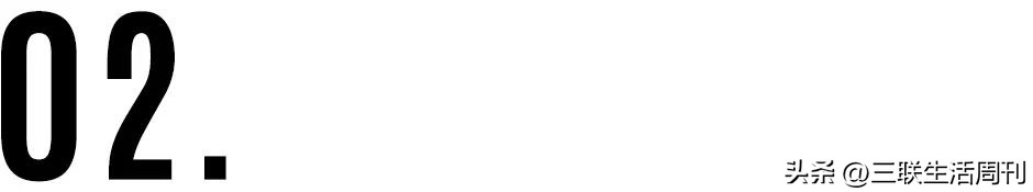 古籍中的文字活起来,古籍活起来