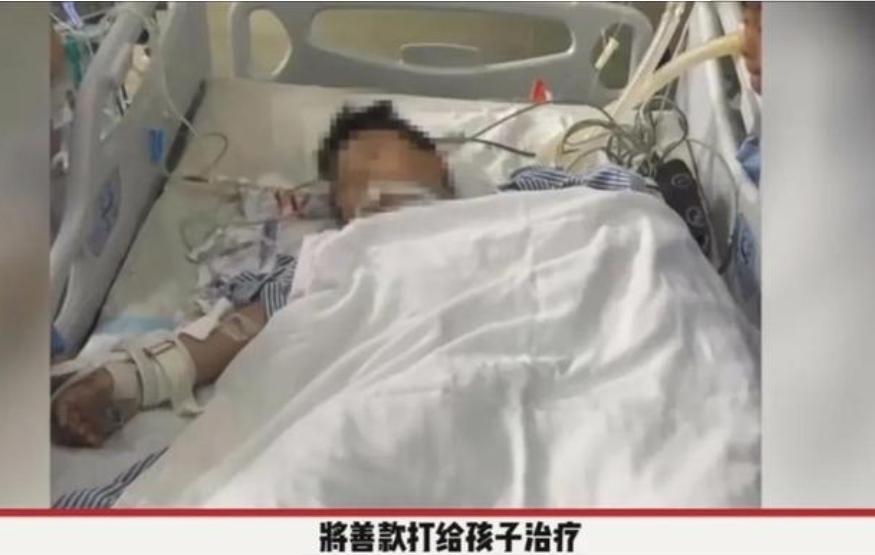 男孩车祸筹款100万变成基金会,男孩车祸筹到100万善款