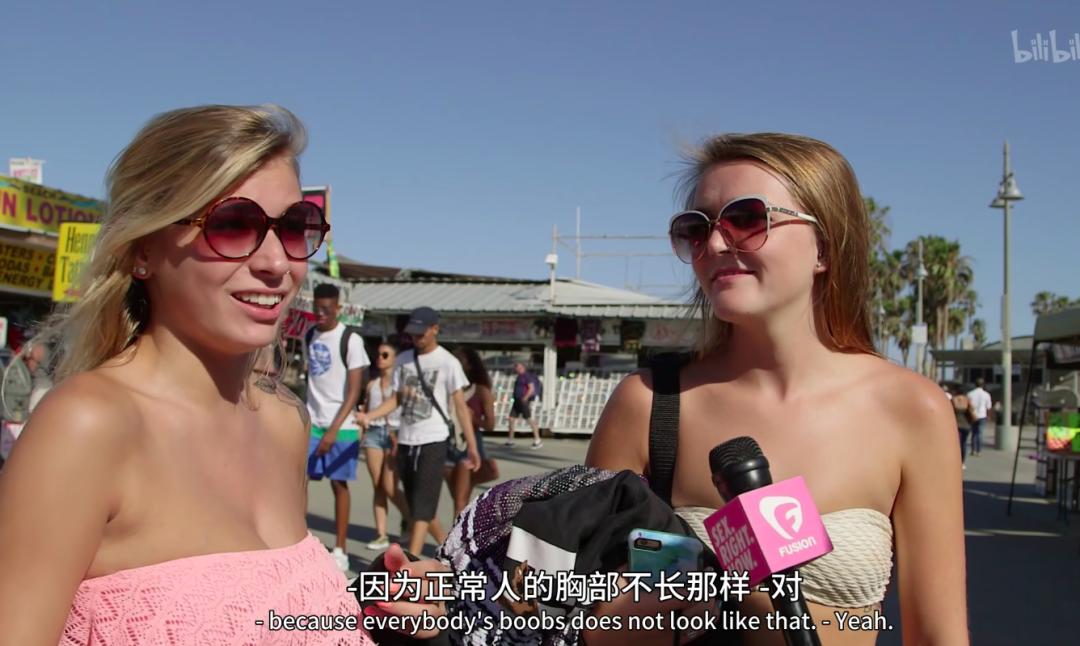 别再被电影里的画面给骗了,别再被电视剧给骗了