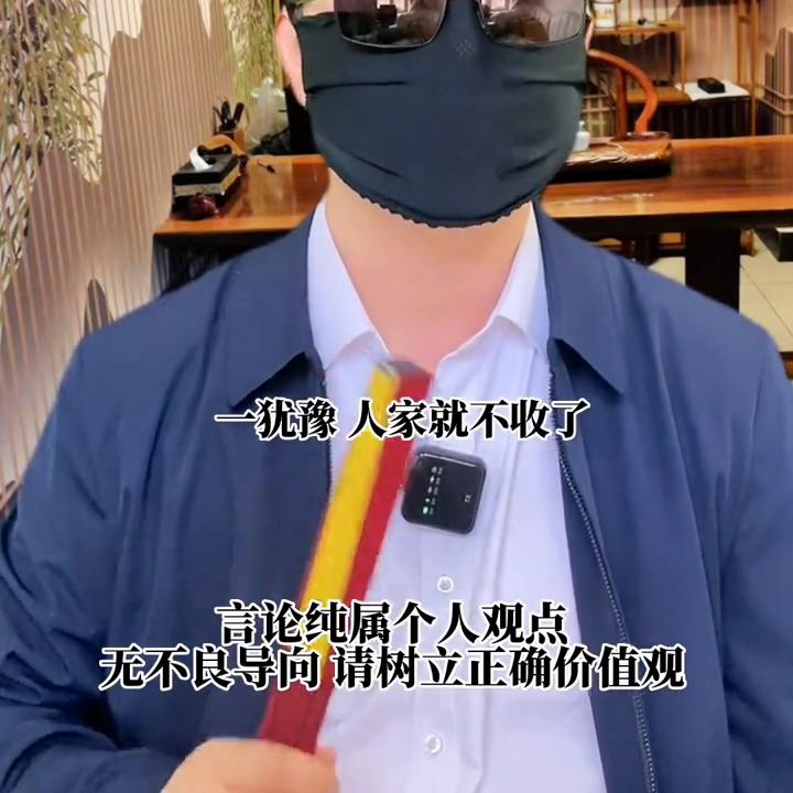 4个送礼诀窍学会了你将终身受用,怎样送礼才走心3个秘诀