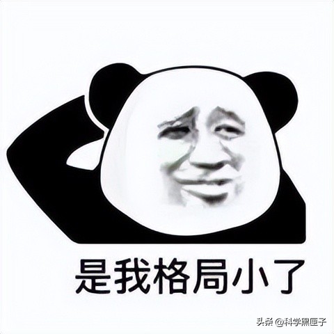 中国天宫空间站是不是长期住人,航天员住宅