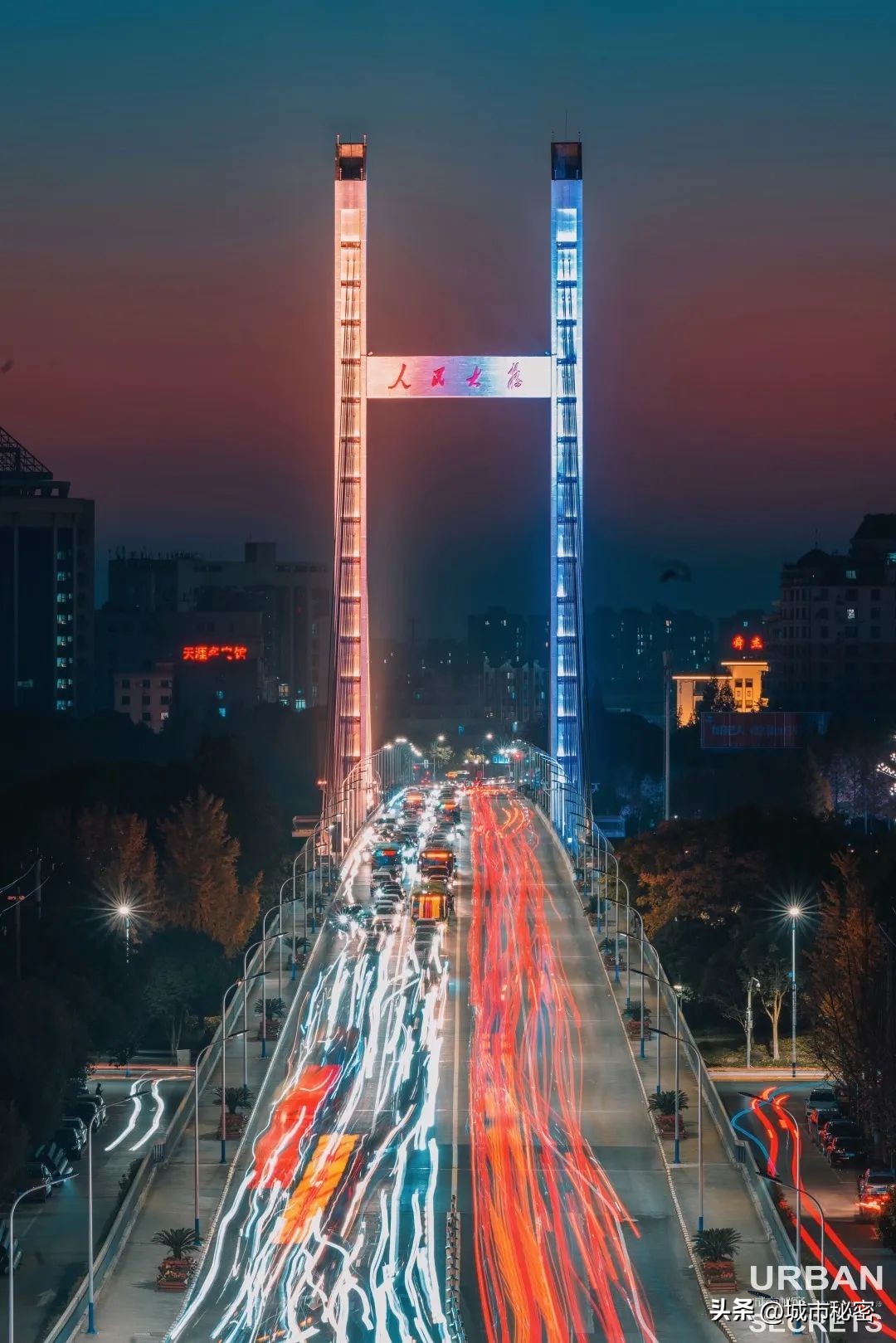 什么是城市有机更新改造,什么是城市有机更新